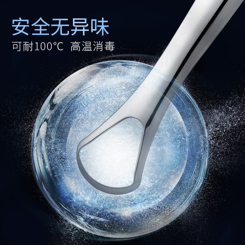 博友不锈钢男成人刮除刷舌苔清洁器 博友居家日用牙刷/口腔清洁工具