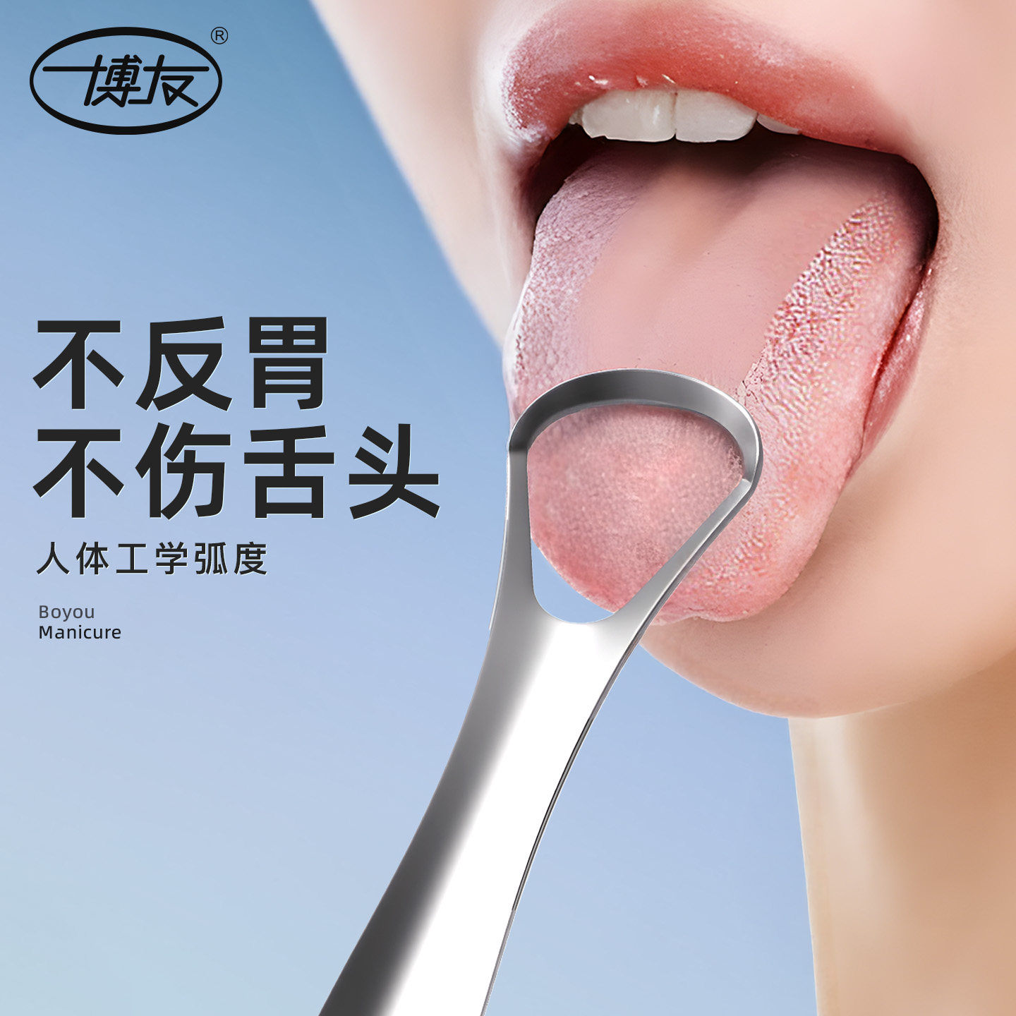 图 4
