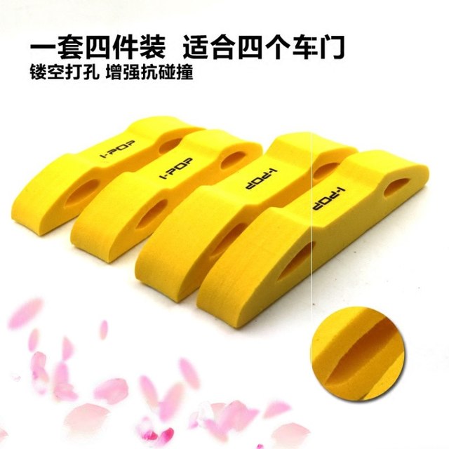 Beautiful and soft plastic strips for door safety cars