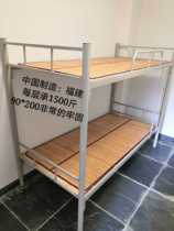 Quanzhou Huianshi Lion Jinjiang Nanan Iron Bed Rack Bed Wood Bed upper and lower bed Low Bunk Bed iron frame Bed Site Rim