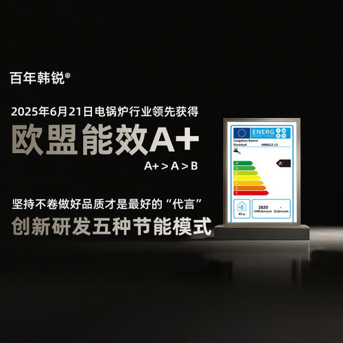 电锅炉家用采暖炉220v壁挂新型取暖380v三相半导体供暖气地暖农村 - 图1