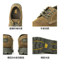 Мокасины, прогулочная обувь cat/卡特秋冬户外新款男鞋休闲鞋低帮鞋防滑马丁靴时尚休闲单鞋
