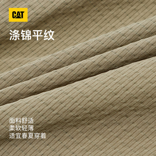 CAT卡特26夏季新品男士复古宽松抽绳设计休闲大口袋工装短裤 - 图2