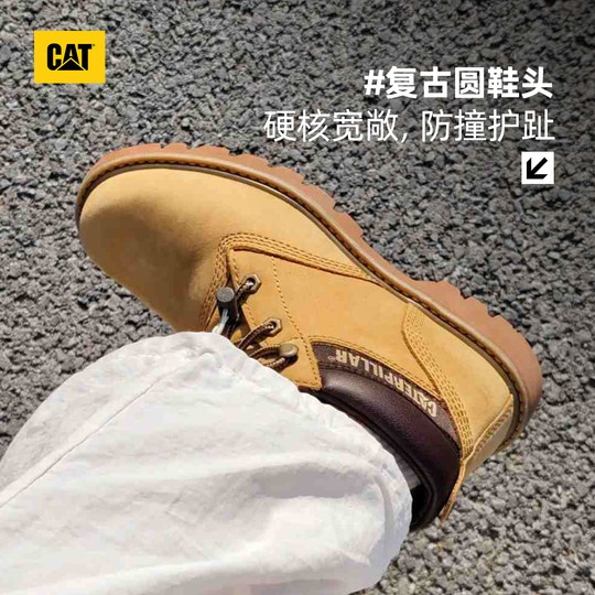 CAT卡特秋冬男女同款休闲工装靴中帮情侣款百搭牛皮革大黄靴