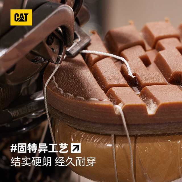 Chinese Valentine's Day gift CAT rhubarb boots for outdoor leisure