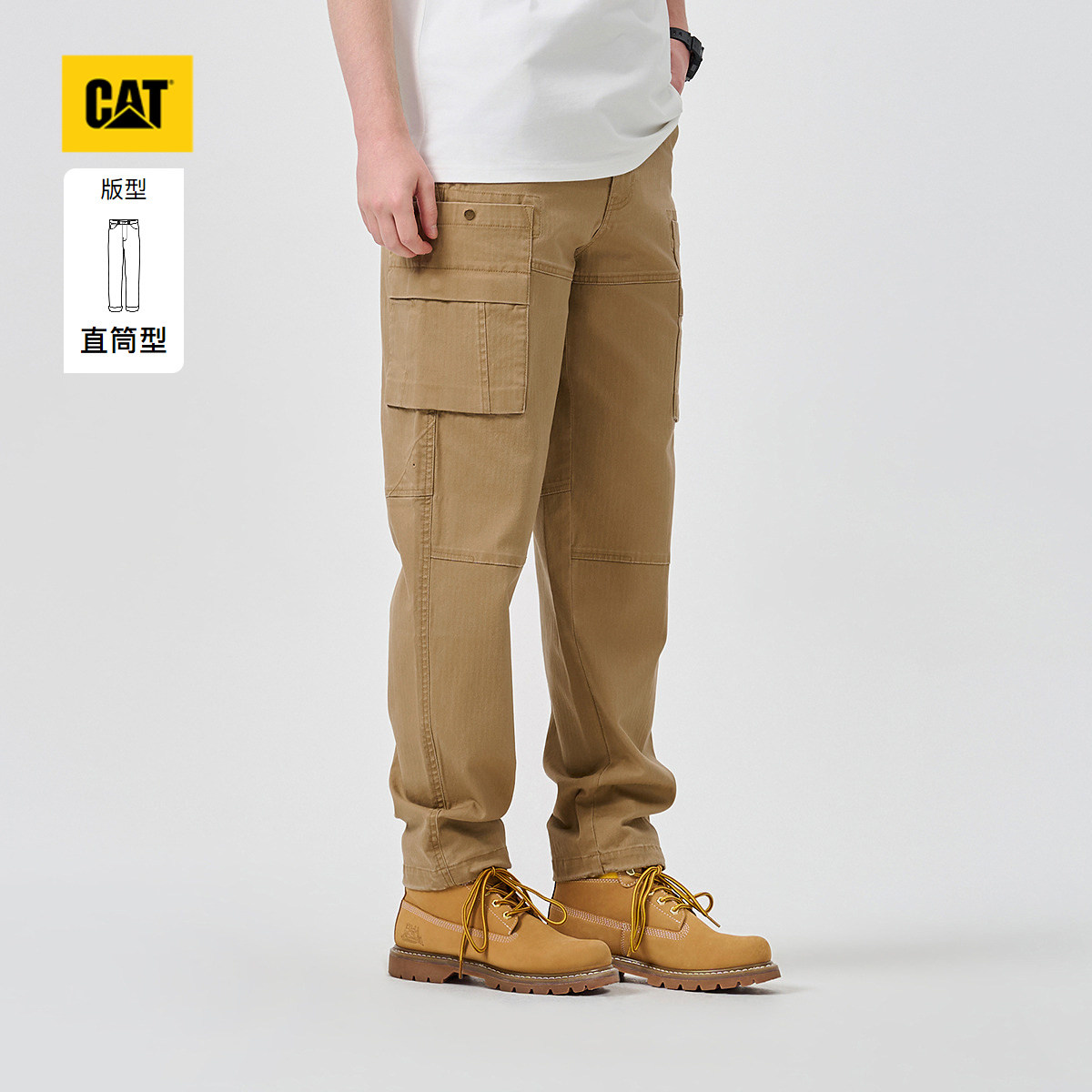 CAT卡特26春季新品男士复古工装直筒贴袋百搭工装长裤商场同款,淘宝优惠券,粉丝福利购,淘宝优惠卷