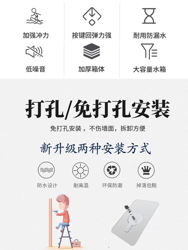 Танк с туалетом. Туалетная туалетная энергия -приседание и домики, перекачивающая вода, висящие на стенах ямы на корточках