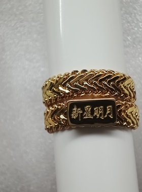 环保黄铜电镀真金百搭链条戒指多种戴法