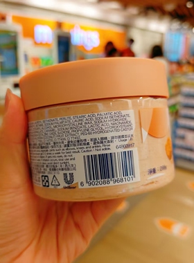 香港万宁 港版新出味道多芬dove冰淇淋磨砂膏身体嫩白枫糖饼干香
