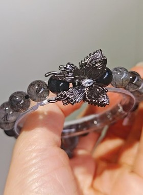 香港壹刻珠宝黑发晶酷蝶手串配专柜礼盒+礼袋