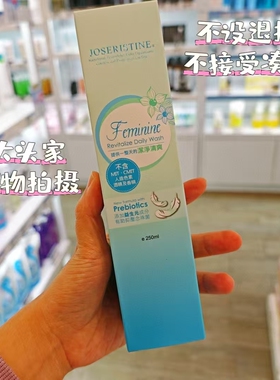 香港彩丰行女性护理液250ml蓝色:清爽粉色:紧致黄色:呵护