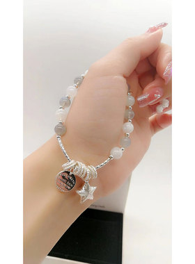 香港购 正生银饰 星星灰白月光石手链寓意好送妈妈送女友送闺蜜