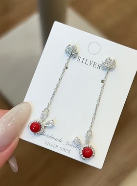 香港壹刻珠宝纯银s925枫叶吊红珠兔子耳饰约2.1g 配专柜礼盒+礼袋