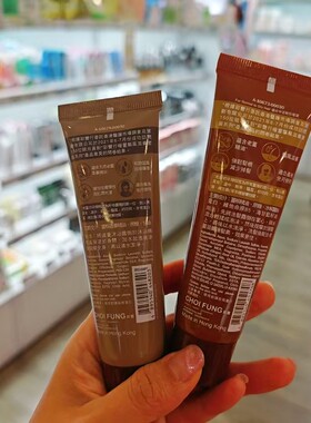 香港专柜 彩丰行 暖姜老姜滋养洗发水/沐浴露 30ml*2支装