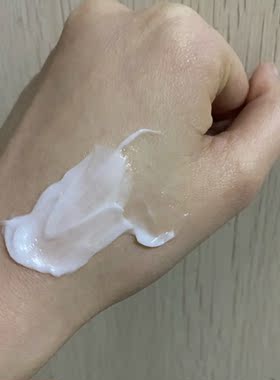 丝塔芙小白罐润肤霜身体乳250g
