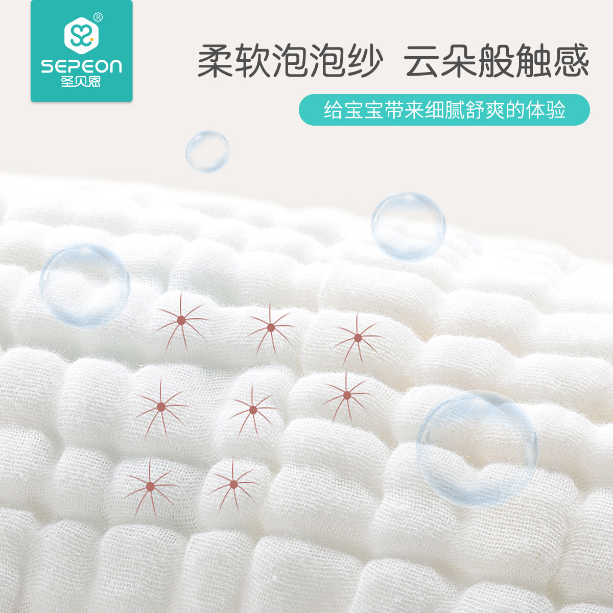 睡袋婴儿春秋防踢被初生宝宝纯棉抱被新生儿产房纱布包被夏季薄款