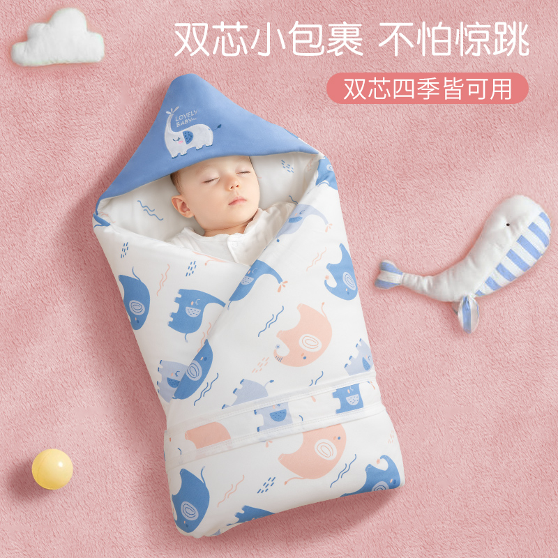 新生婴儿包被春秋冬加厚纯棉抱被初生宝宝产房包单十一月外出用品