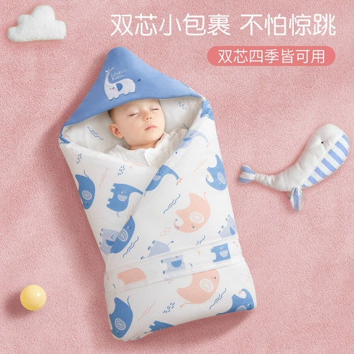 新生婴儿包被春秋冬加厚纯棉抱被初生宝宝产房包单十一月外出用品 - 图2