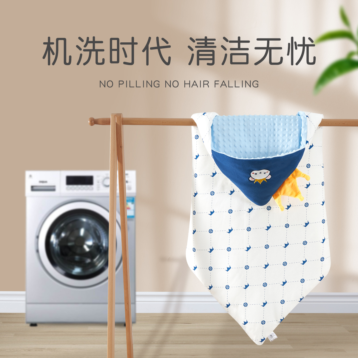 婴儿包被纯棉新生儿豆豆绒抱被四季春秋季加厚款宝宝外出用品