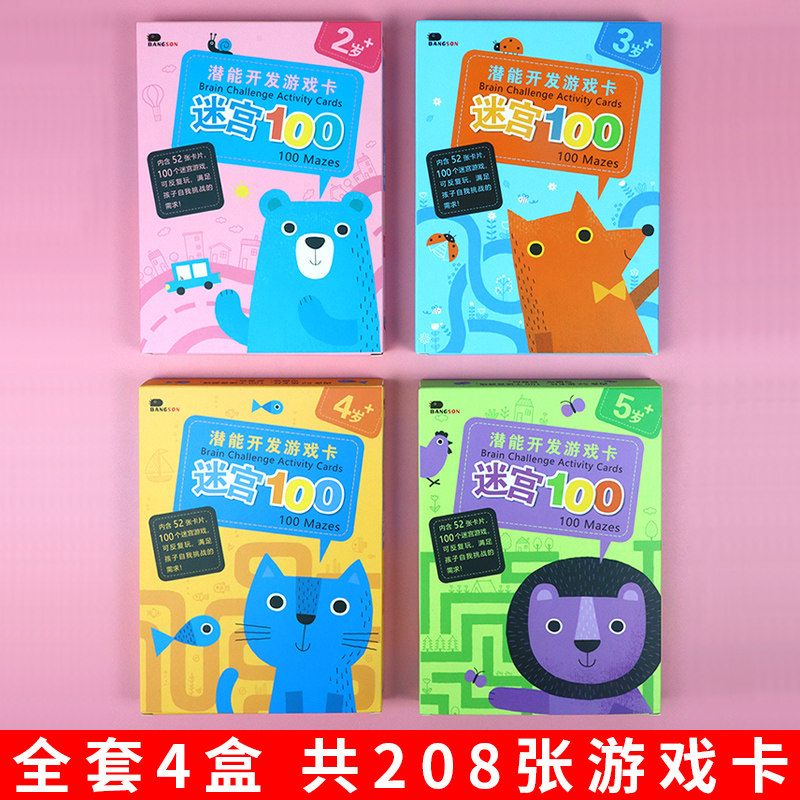图5