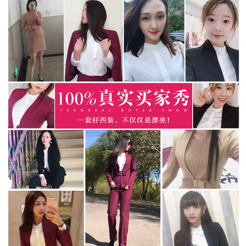 秋冬新款时尚女装套装ol气质西服 缇邦职业女裤套装