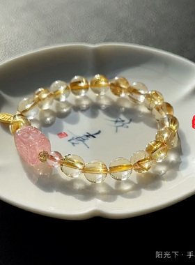 和嘉裕女碧玺原创设计手链