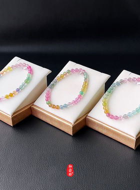 和嘉裕女天然碧玺高透手链