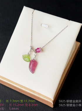 和嘉裕回纹葫芦碧玺吊坠西瓜原石树叶国潮精品首饰S925银项链正品