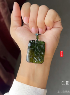 和嘉裕天然老矿西瓜碧玺吊坠绿竹子如意双面雕刻国潮风首饰男女款