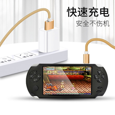 适用于掌上fc游戏机psp索尼psp1000充电线t型口psp00短psp3000数据线ps3手柄掌机s9000a小霸王s500充电器 虎窝淘