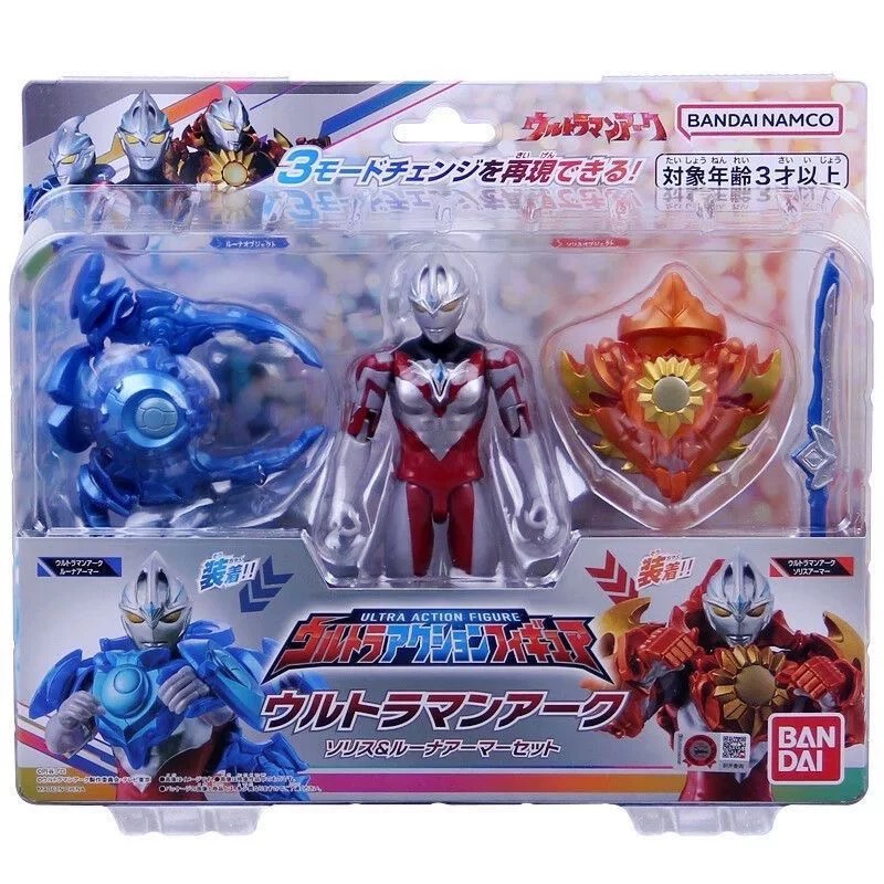 正版万代亚刻奥特曼DX初始灼日皓月形态替换装甲超可动软胶套装 - 图1