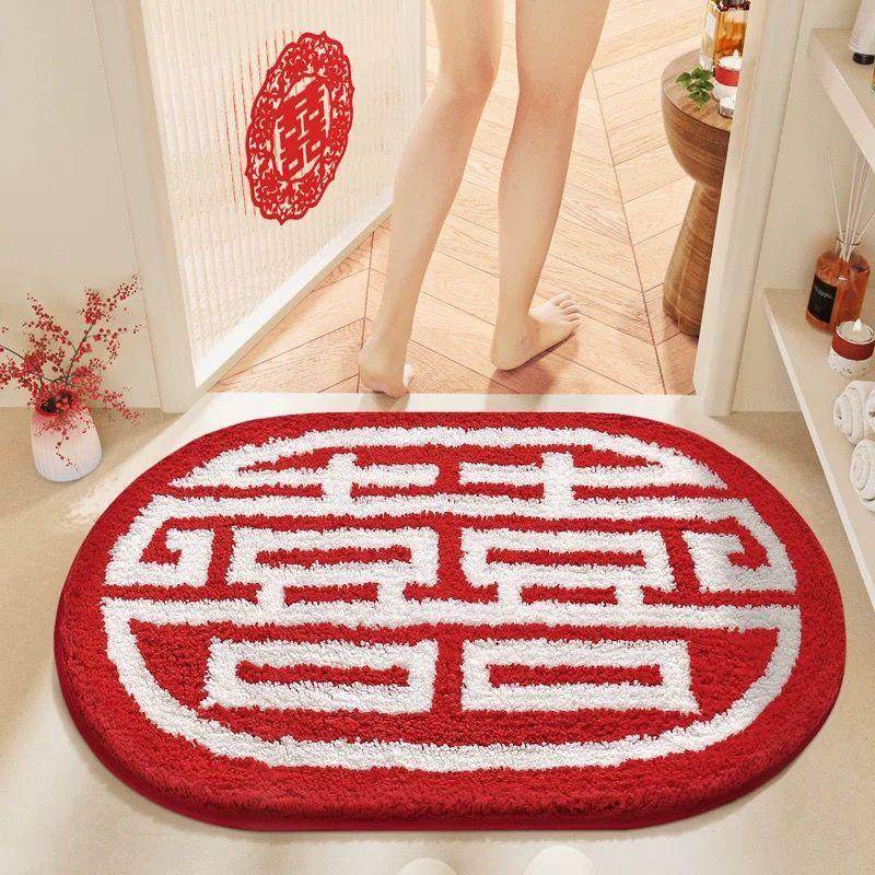 卫生间地垫吸水防滑浴室门垫爱心毛绒家用卧室厕所进门口脚垫,淘宝优惠券,粉丝福利购,淘宝优惠卷