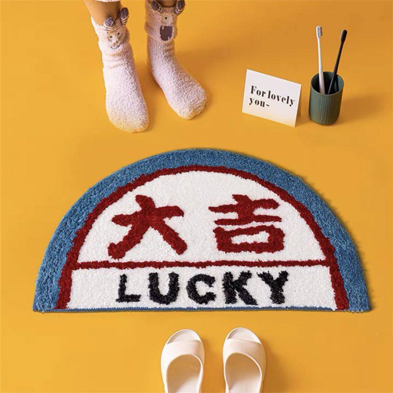 新年入户浴室吸水地垫卫生间门垫 防滑脚垫卧室门口进门大吉地毯,淘宝优惠券,粉丝福利购,淘宝优惠卷