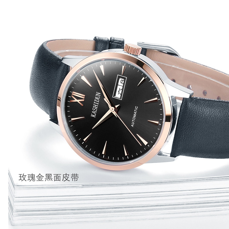 卡诗顿男全自动防水镂空正品机械表 卡诗顿雅韵国产腕表