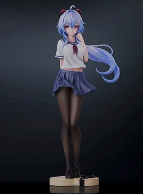 二次元美少女 JK制服 表白甘雨 校服 站姿 机箱模型摆件 盒装手办