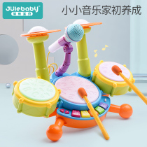 Children beat drum toy percussion instrument Baby knocks on drummer drummer drummer drummer drummer and baby hand Knocks the small drum 1 1-3 years old