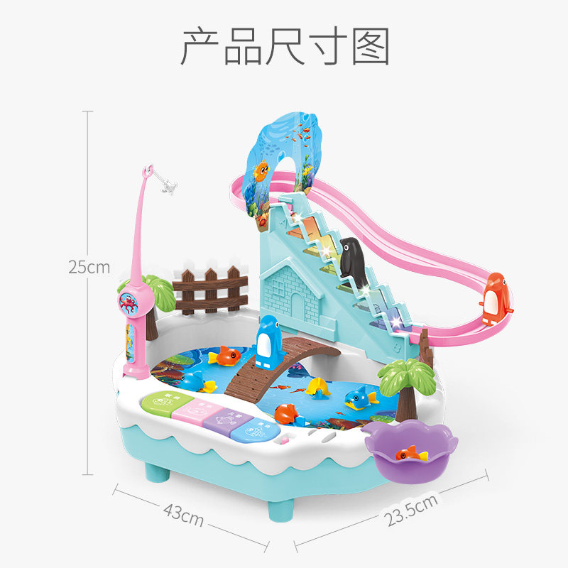 抖音同款红亲子互动益智类玩具网 聚乐母婴儿童桌面游戏类