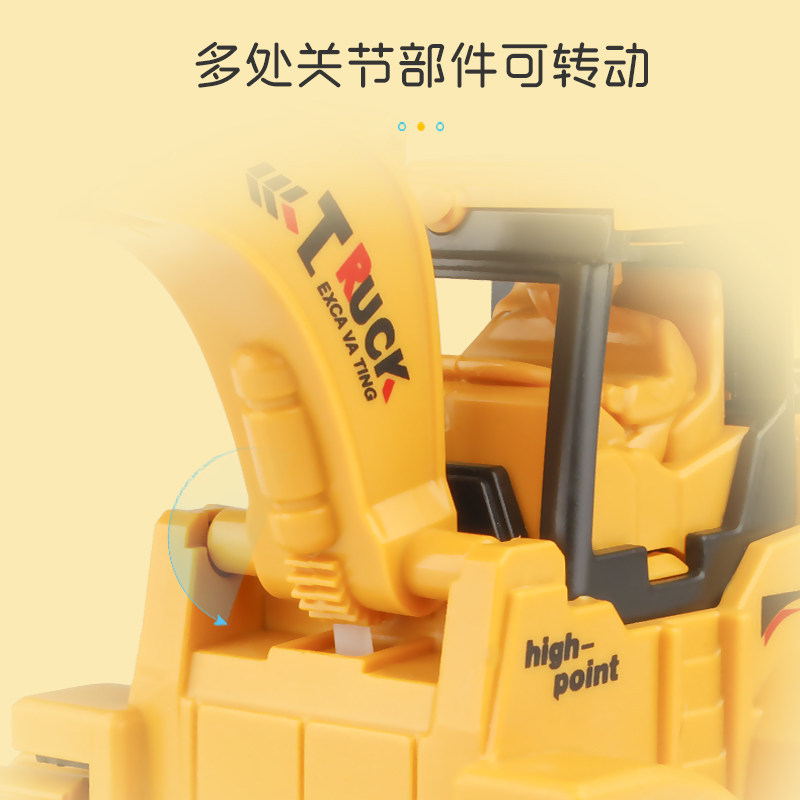 儿童按压小汽车玩具男孩3岁4挖掘机压路机挖土机推土机叉车工程车,淘宝优惠券,粉丝福利购,淘宝优惠卷