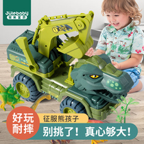 New big number dinosaur world childrens toy simulation animal model baby barking dragon boy triangle dragon suit