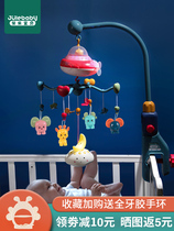 Superior to official newborn crib Suzuki suspended toy pendant cart 0 to 3 months wind bell