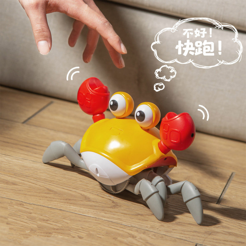 抖音同款感应螃蟹仿真宝宝电动玩具 聚乐母婴电动/遥控动物/人物