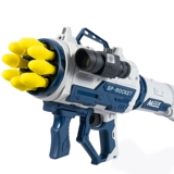 Игрушка, игрушечный пистолет для мальчиков, реалистичная ракета, электрическая мягкая пуля, дробовик, автоматическая стрельба