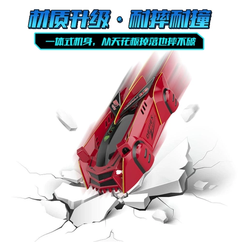 Детская игрушка для мальчиков, игрушечная машина, гоночный автомобиль, 6 лет, подарок на день рождения, дистанционное управление