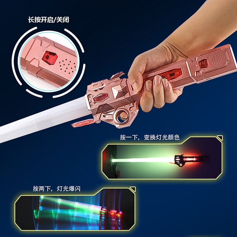  聚乐母婴创意/整蛊玩具