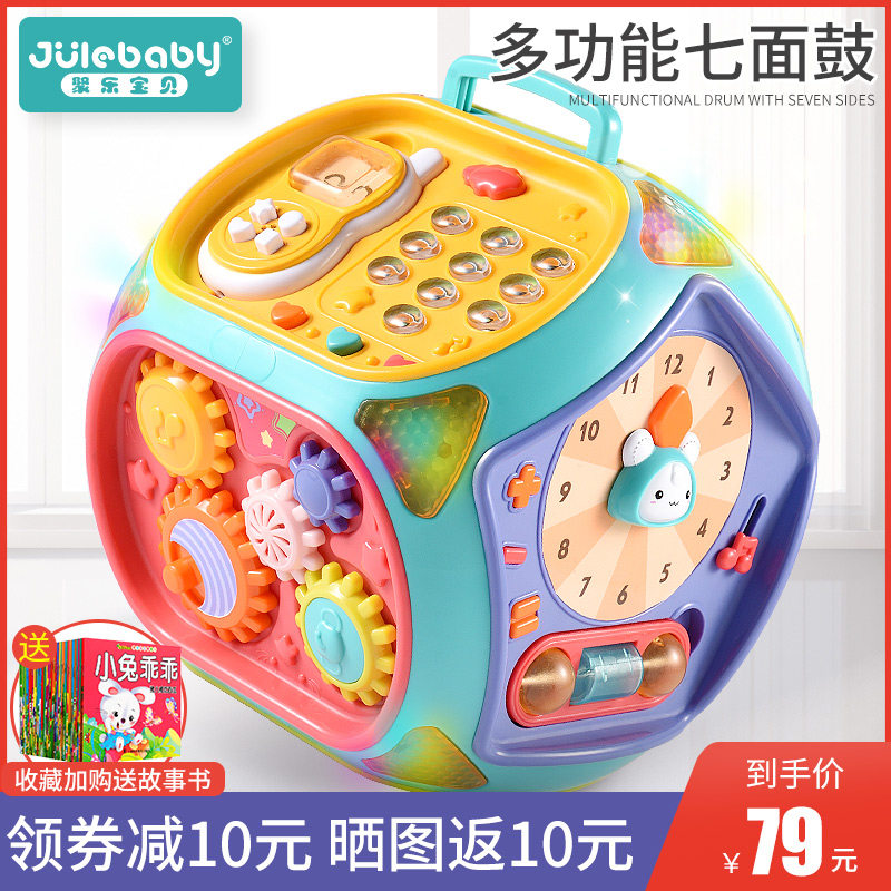 思维训练玩具专注力游戏桌面类益智 聚乐母婴儿童桌面游戏类