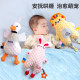 Pamentate towel, baby can bite the baby sleeping artifact, sleep, sleeping finger dolls, rabbits, doll toys