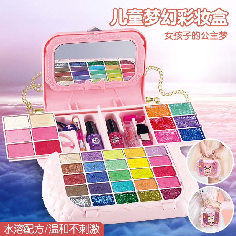 儿童化妆品套装无毒女童画女孩玩具 聚乐母婴儿童化妆玩具