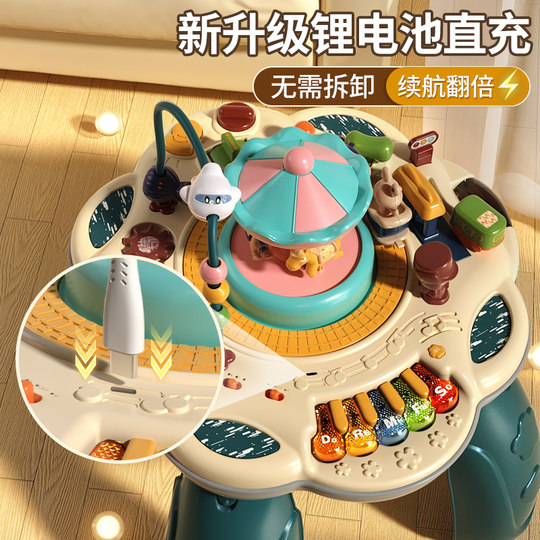 La educación temprana del niño y del niño juega la mesa de juegos educativa de las unidades de creación