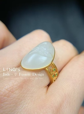 *吉祥玉易坊*18K黄金磨砂  新疆和田籽料 镂空花窗国风  莲花戒指