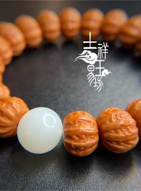 *吉祥玉易坊*俄罗斯白玉 圆珠14mm  橄榄核 猴头  京八棱13.8mm
